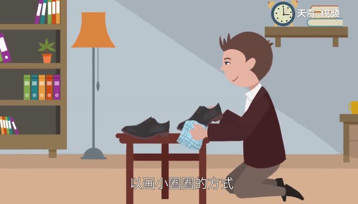 皮鞋怎么保养 皮鞋保养方法