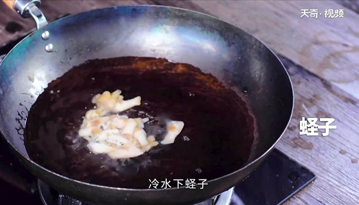 蛏子茼蒿汤怎么做 蛏子茼蒿汤 