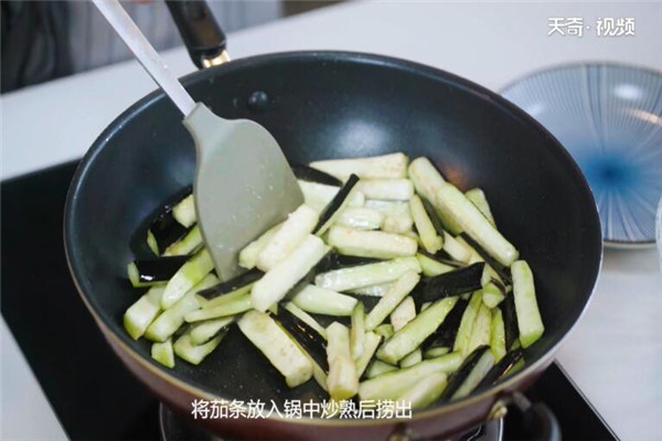 肉末茄子的做法