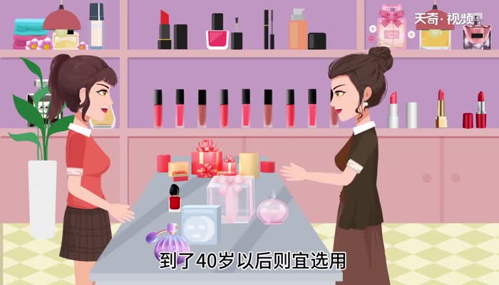 怎么选护肤品 怎么选护肤品适合自己的