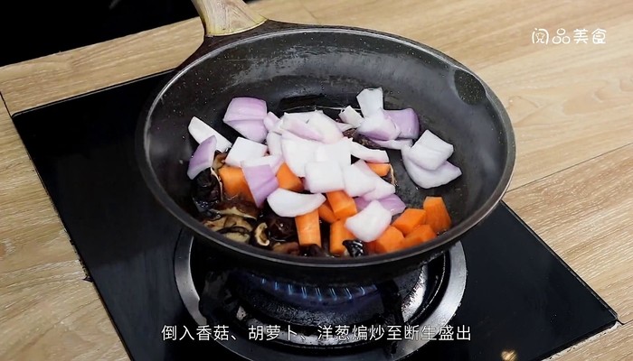 干锅辣子鸡的做法 干锅辣子鸡怎么做好吃