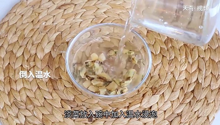 冬瓜烧淡菜怎么做 冬瓜烧淡菜的做法