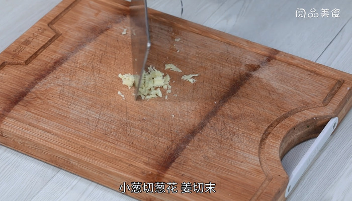 蚕豆肉末羹的做法 蚕豆肉末羹怎么做