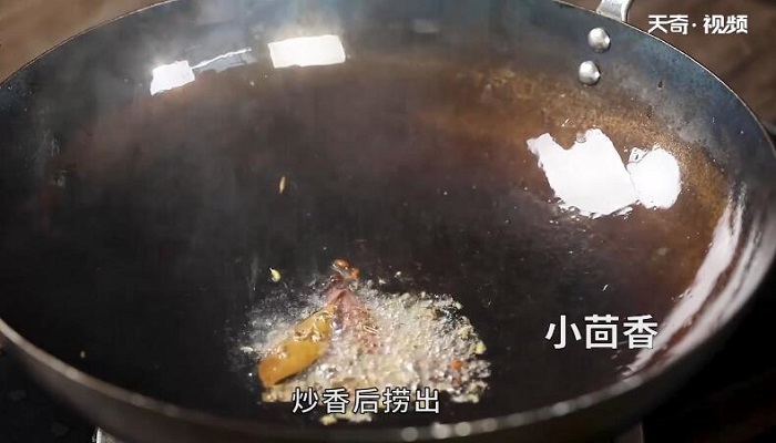 印度茄子咖喱怎么做 印度茄子咖喱的做法