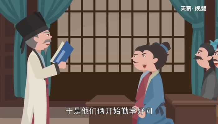 学问的故事明白了什么道理 学问告诉我们什么道理