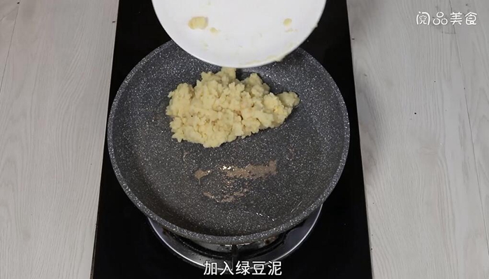 绿豆饼的做法 绿豆饼怎么做