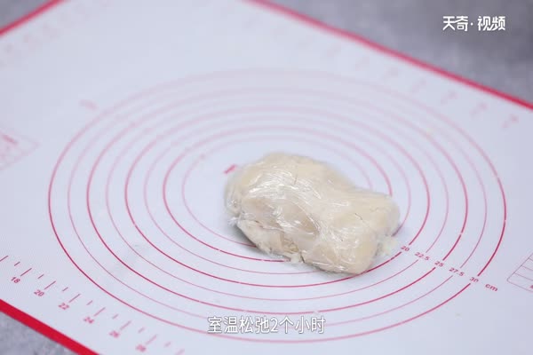 广式月饼的做法 广式月饼怎么做