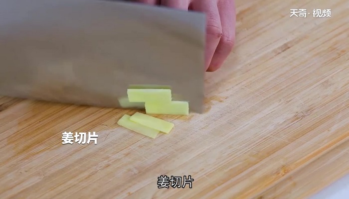 冬瓜烧淡菜怎么做 冬瓜烧淡菜的做法