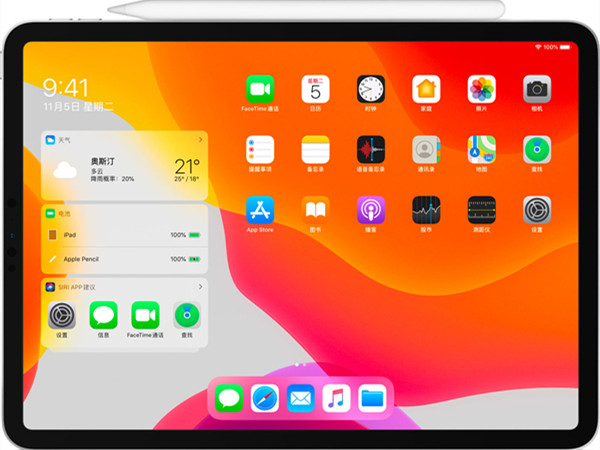 pencil二代怎么连接ipad