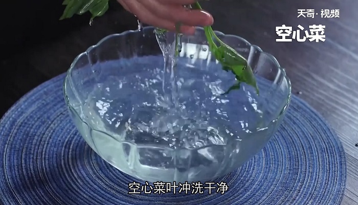 空心菜叶蛋花汤怎么做 空心菜叶蛋花汤咋做