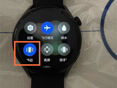 华为手表来电不震动怎么设置