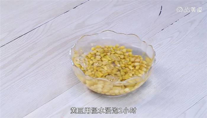 苦瓜黄豆猪肉汤的做法 苦瓜黄豆猪肉汤怎么做