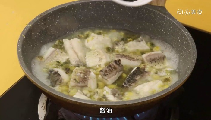 野菊花烧草鱼的做法 野菊花烧草鱼怎么做好吃