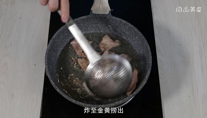 过油肉的做法 过油肉怎么做