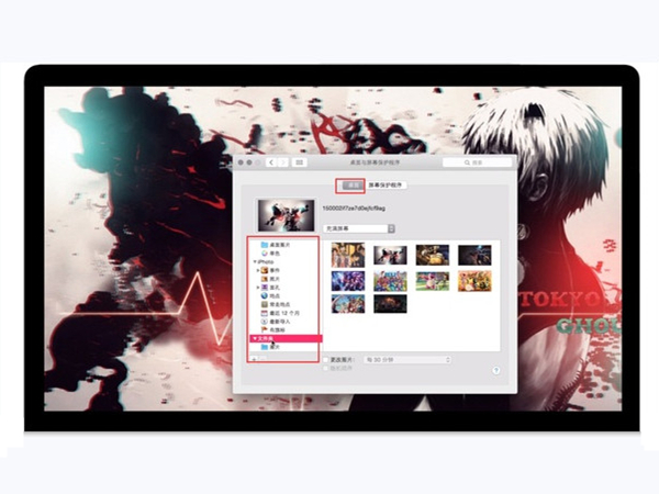 macbook怎么设置壁纸