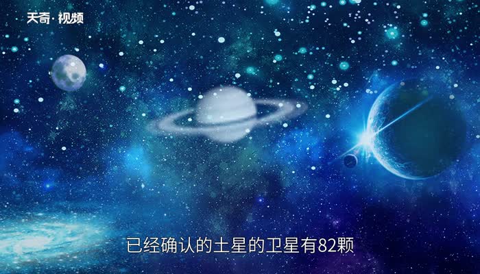 土星为什么有光环 土星为啥有光环