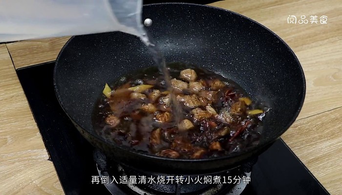 牛肉炖柿子的做法 牛肉炖柿子的做法