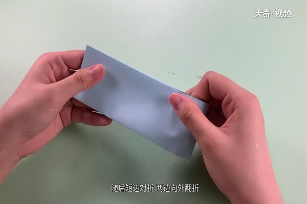 鳄鱼的折法 鳄鱼怎么折