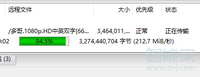 小米11ultra支持wifi6吗