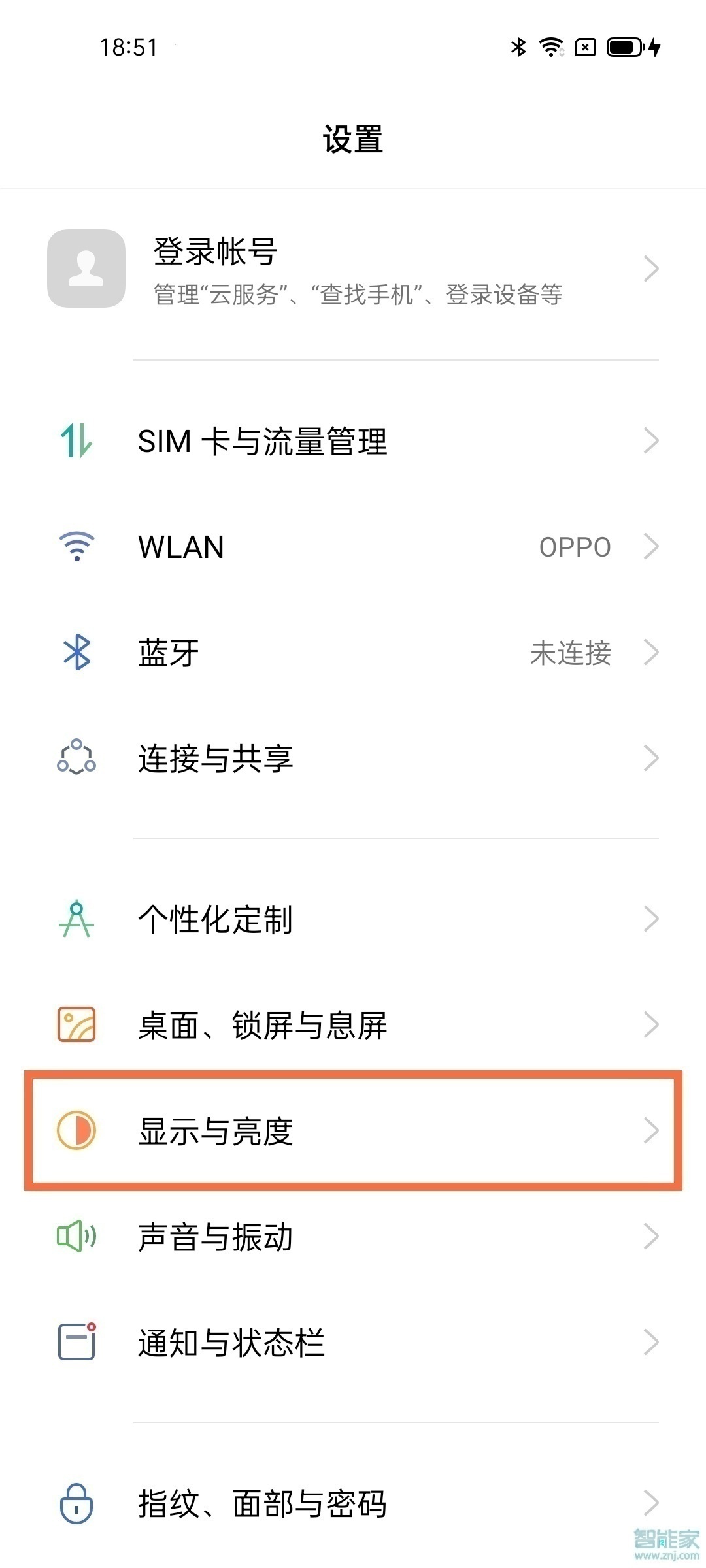 opporeno6pro+字体大小怎么设置