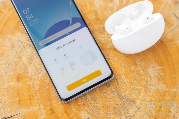 oppoencofree2怎么连接手机