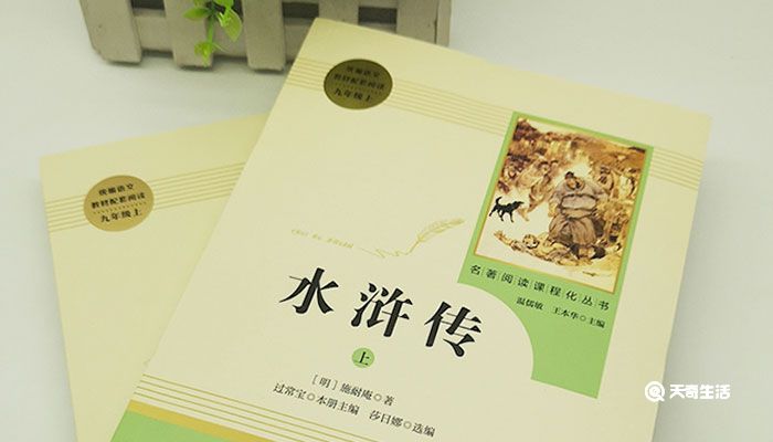 四大名著是哪四本书 四大名著分别是哪四本书