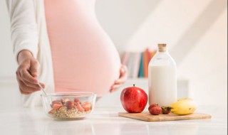 孕妇食谱家常菜（孕妇食谱家常菜晚餐）