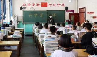 高中化学必修二知识点总结 高中化学必修二知识点总结大全