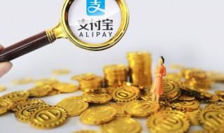 18k金含金量是多少（18K金含金量是多少?）