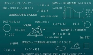 高考数学答题技巧及现场发挥 数学考试高中答题技巧