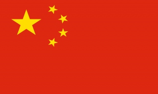 国旗图片（国旗图片各个国家）