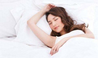 如何提高睡眠质量（吃什么提高睡眠质量容易入睡）