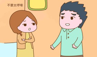 什么是丧偶式婚姻（什么是丧偶式婚姻教育）