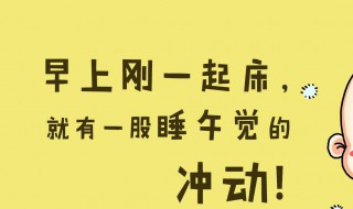 一句话笑死 一句话搞笑的