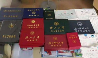 考小学教资后还可以考初中教资吗 考小学教资后还可以考初中教资吗