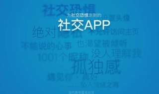 一罐APP怎么注册 一罐app怎么注册账号