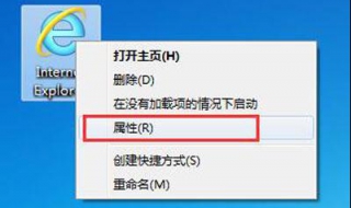 浏览器打不开怎么办 电脑浏览器打不开怎么办