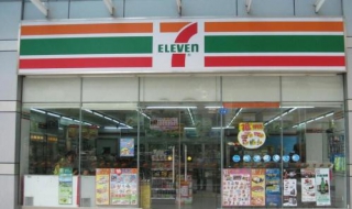 711便利店免费上网（711便利店）