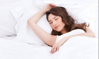 如何提高睡眠质量（怎样提高睡眠质量?）