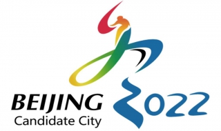 2022年北京冬奥会（2022年北京冬奥会开幕时间）