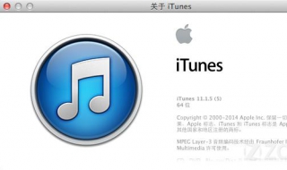 itunes不能读取文件itunes（itunes不能读取ituneslibrary）