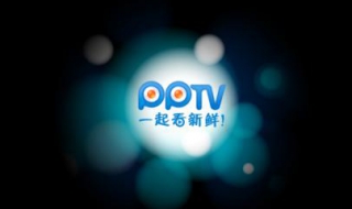 pptv怎么下载电影（PPTV电视怎么下载应用）