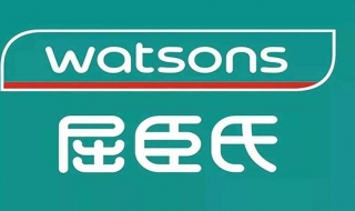 屈臣氏会员卡怎么激活 屈臣氏会员卡怎么激活的