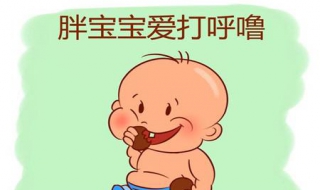 小孩为什么会打呼噜（小孩为什么会打呼噜是什么原因造成的）