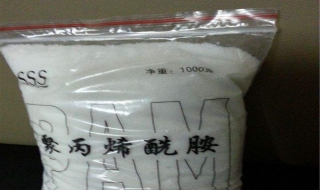 聚丙烯酰胺半成品与成品（聚丙烯酰胺包装）