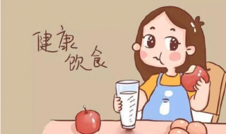 孕妇便秘怎么办快速治疗 孕妇便秘怎么办快速治疗偏方