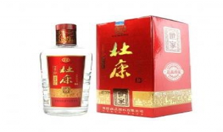 辨别真假杜康酒需看闻品（辨别真假杜康酒需看闻品鉴吗）