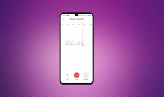 手机怎样录音（手机怎样录音频）