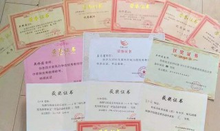 幼师资格证要什么学历要求 幼师资格证要什么学历要求呢