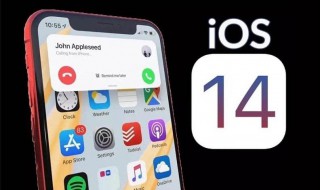 ios小组件怎么设置动图（iphone小组件可以放gif吗）